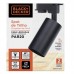 SPOT DE TRILHO BED P/PAR20 PT 0001