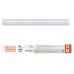 LUMINARIA BED LED LINEAR SLIM 18W BR6500