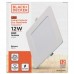 PAINEL LED BED 12W EMB.QD.BR 6500K
